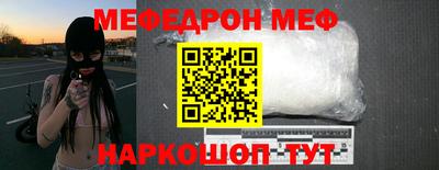 амфетамин Рузаевка