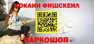 прущая мука Севастополь