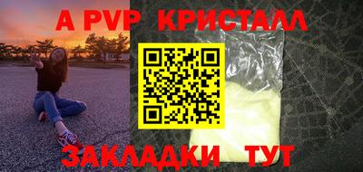 jwh Свободный