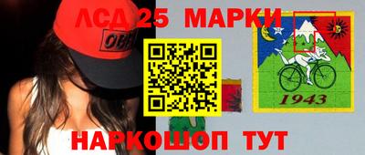 прущая мука Севастополь