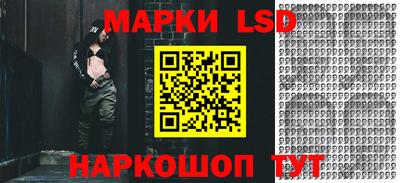 амфетамин Рузаевка
