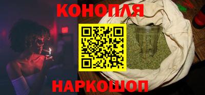 амф Северобайкальск