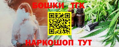крисы Рязань