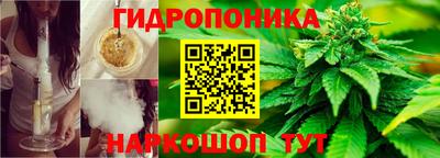 прущая мука Севастополь