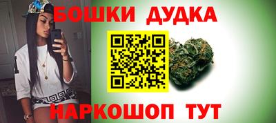амф Северобайкальск