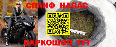 меф Рыбинск