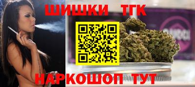 прущая мука Севастополь