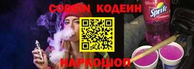 jwh Свободный