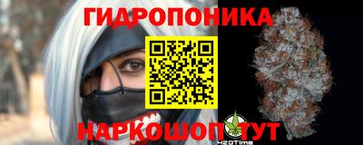 прущая мука Севастополь