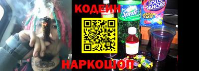 меф Рыбинск