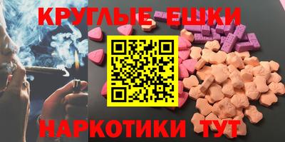 крисы Рязань