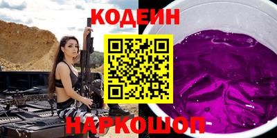 прущая мука Севастополь