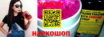 jwh Свободный