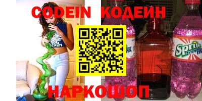 jwh Свободный