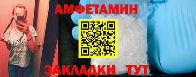 крисы Рязань