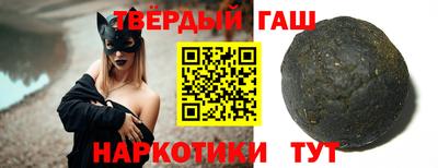 прущая мука Севастополь