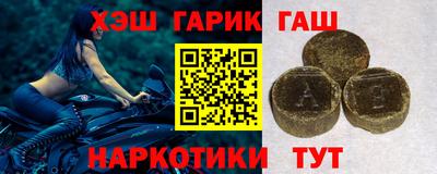 jwh Свободный
