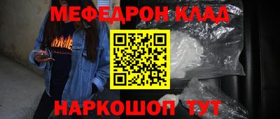 крисы Рязань