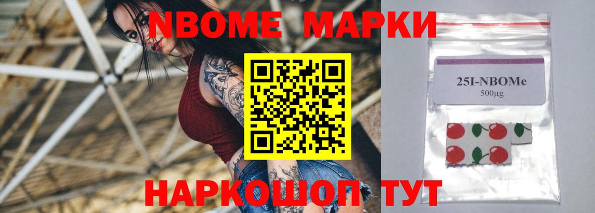 Лсд 25 экстази ecstasy  ЛСД экстази кислота  Вход с VPN  Партизанск 
