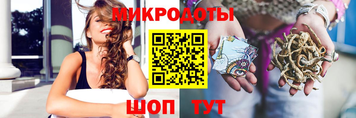 ГАШИШ Партизанск